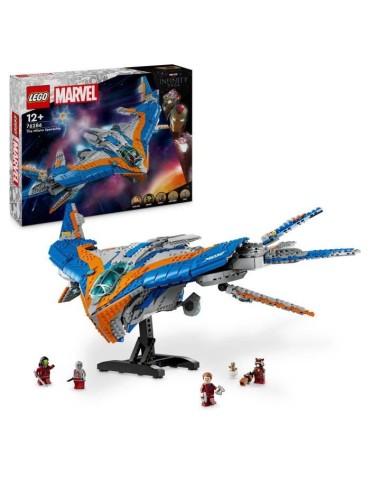 LEGO Marvel 76286 Les Gardiens de la Galaxie : le vaisseau Milan, Véhicule spatial